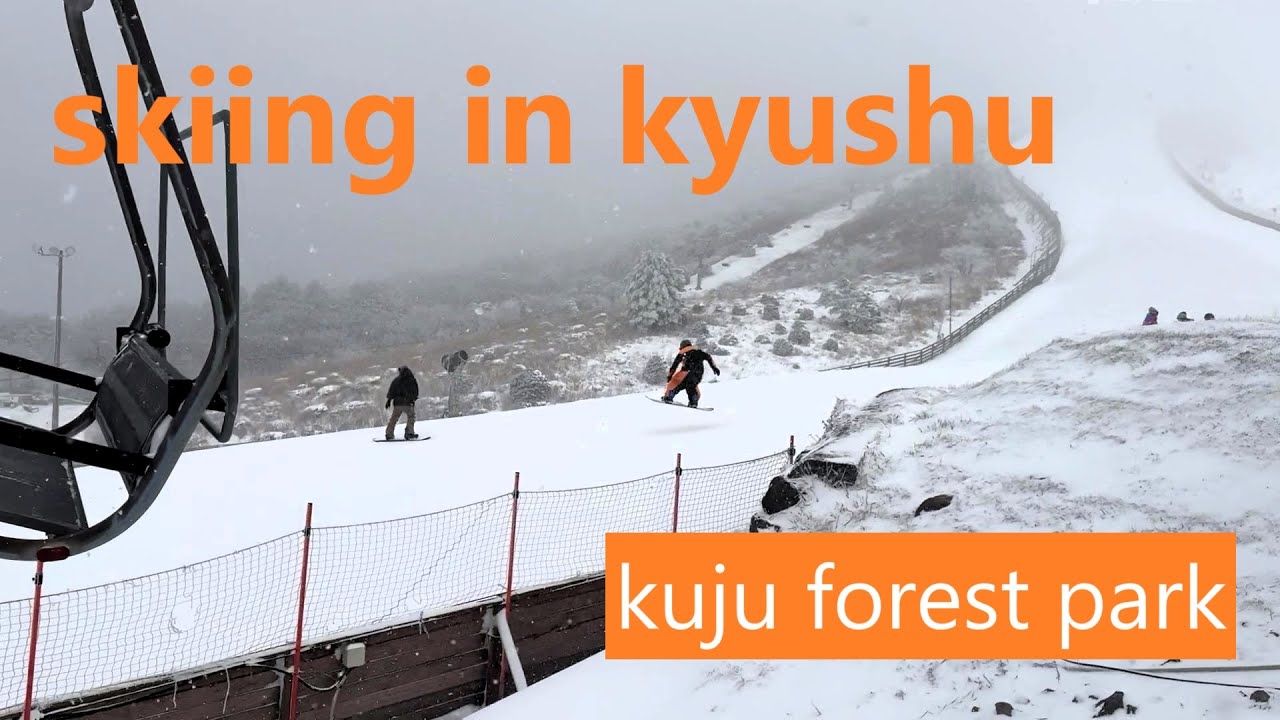 Kyushu Vlog 2025 #3 Skiing in Kuju Forest Park | There is a ski resort even in southern Japan
