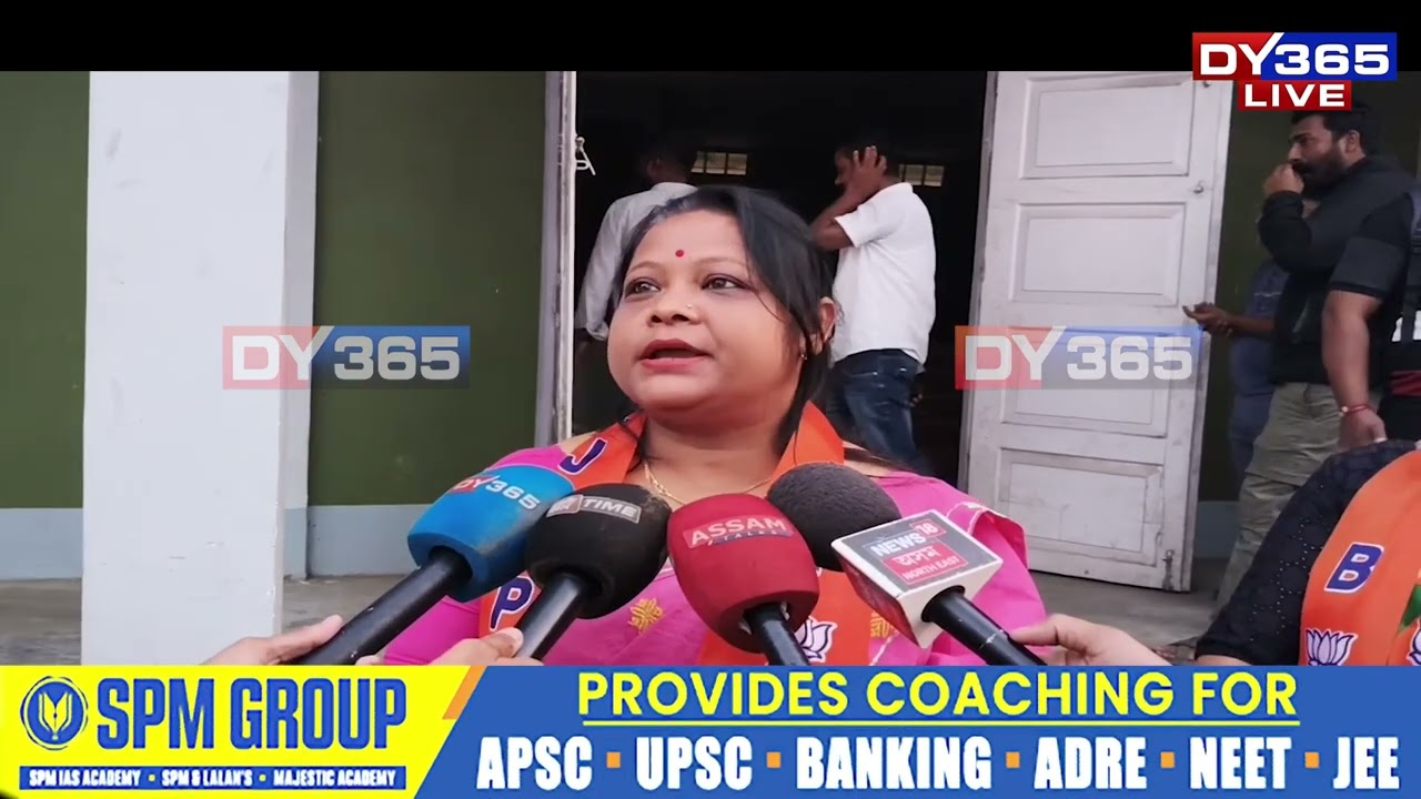 ৰাজ্যত সঘনাই সলনি হৈছে নিৰ্বাচনী দৃশ্যপট