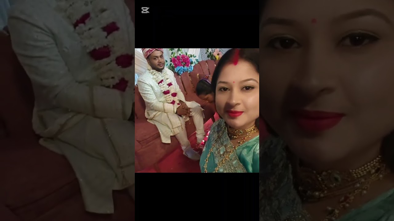 বিয়ে বাড়ি 