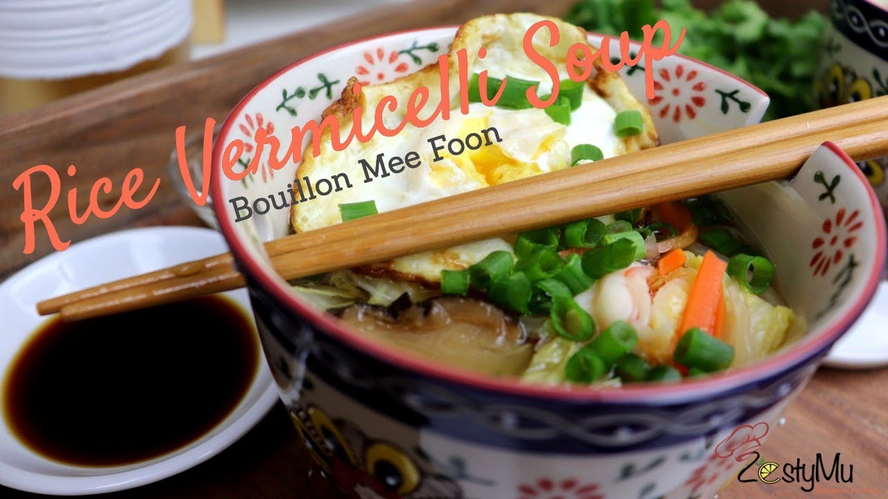 Bouillon Mee foon | Маврикийский куриный суп с рисом и вермишелью