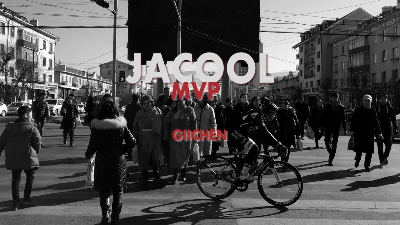 [L/V] Jacool MVP - Гийчин ( ft The Brothers )
