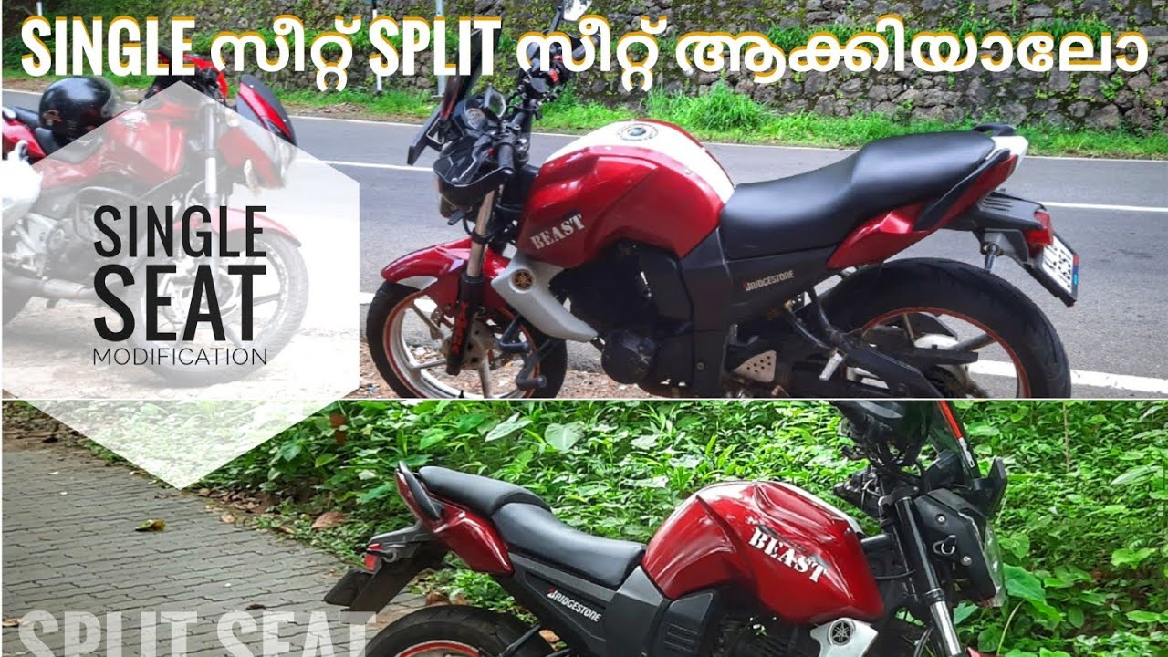 Seat modification | single seat to split | fz seat modification | bike seat modification | malayalam
