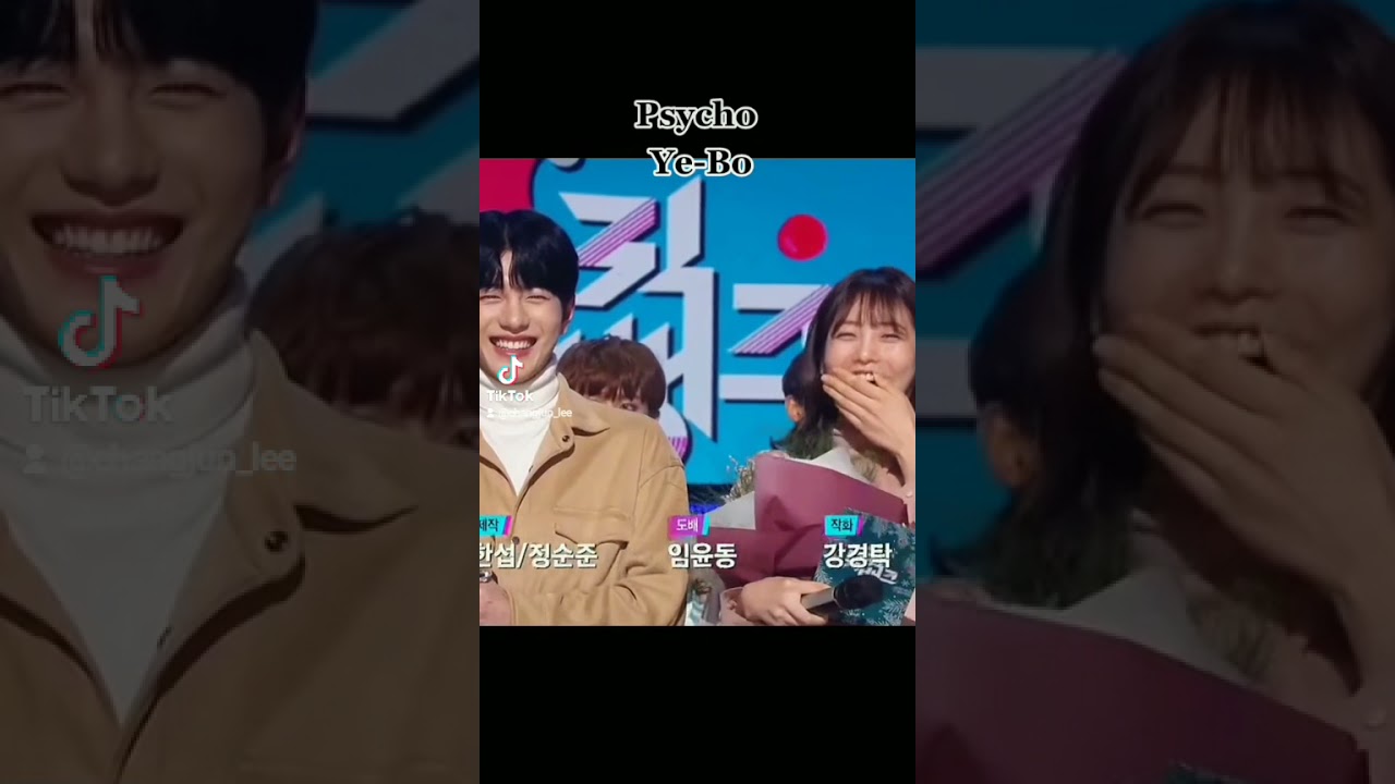 PSYCHO MOMENT OF BOMIN AND YEEUN