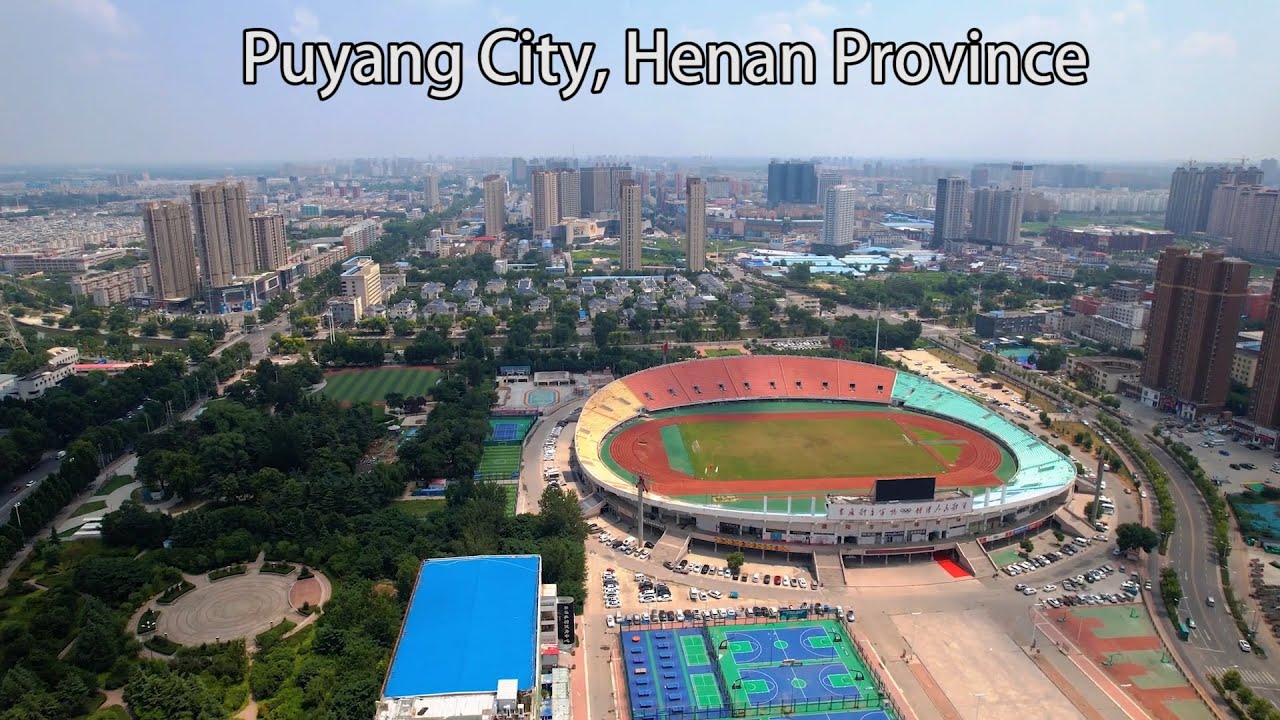 Aerial China：Puyang City, Henan Province河南省濮陽市