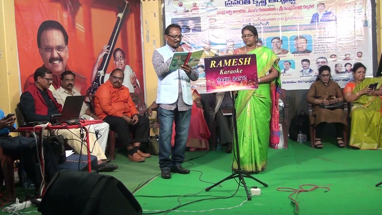 Gorinka Kusindi#SravanthiKrishna & Smt.Malleswari #Kowtha Hall#Gandinagar#Vja