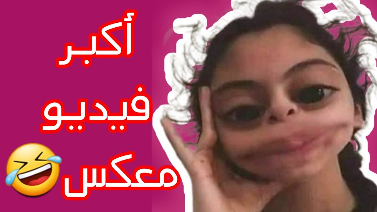 فين نلقاوا السعادة😊 وكيفاش نصنعوها💯