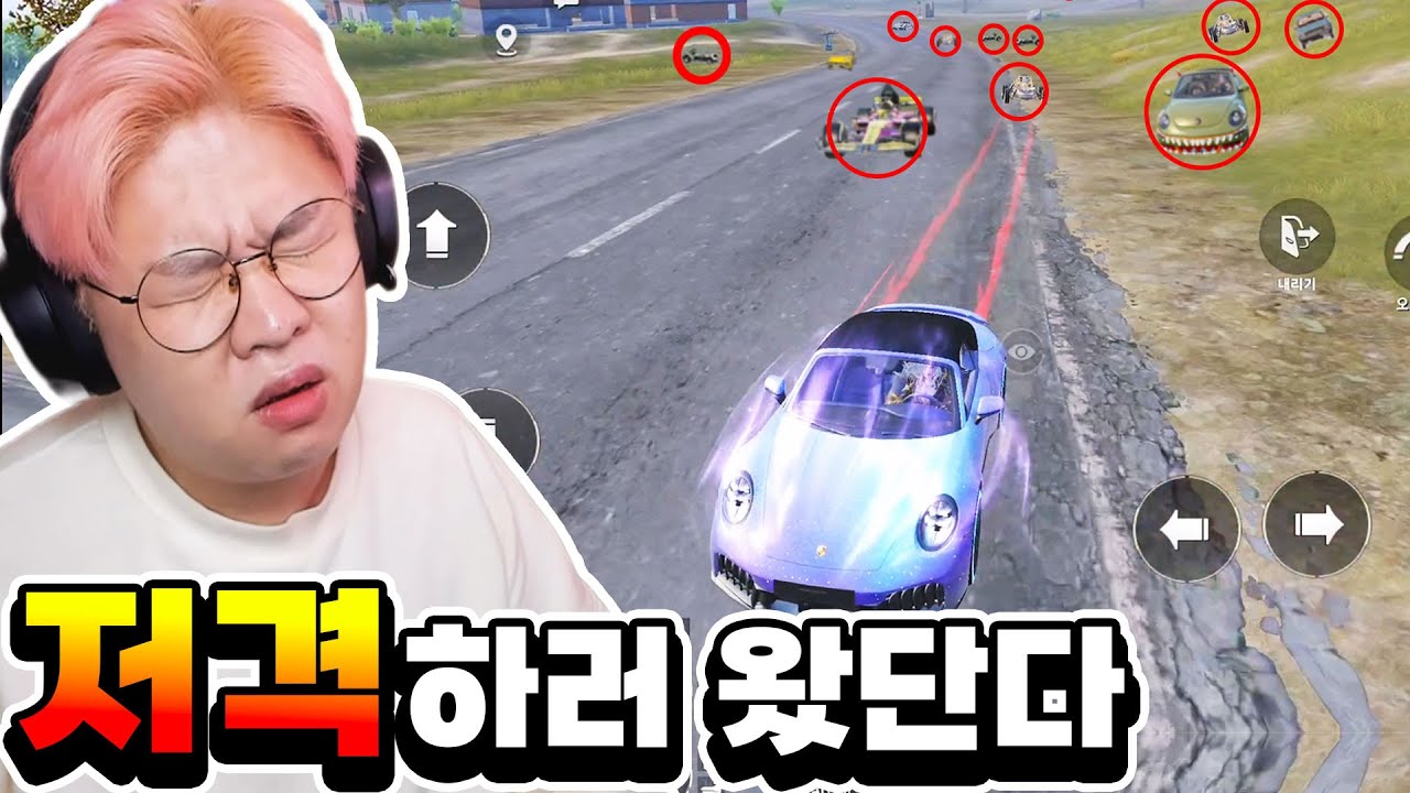 돌아온 비누 커스텀매치!! 시청자들의 모배 실력은 과연!! [배틀그라운드 모바일]