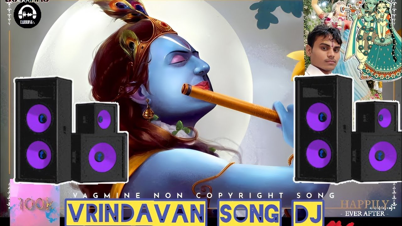 Title: Radhe Krishna Bhajan Amar Radha Rani Song # #Banke Bihari Status 2026  no copyright song Dj#😍