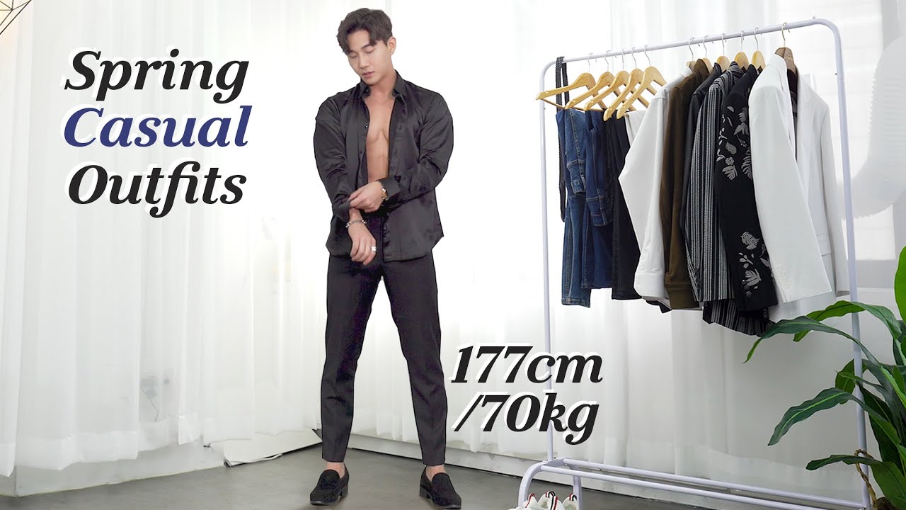 Spring Casual Outfit Ideas (Fashion Brand Launch) l 절대 후회없는 남자 봄 패션 룩북 l 데일리룩 출근룩 오피스룩 (의류 브랜드 런칭)