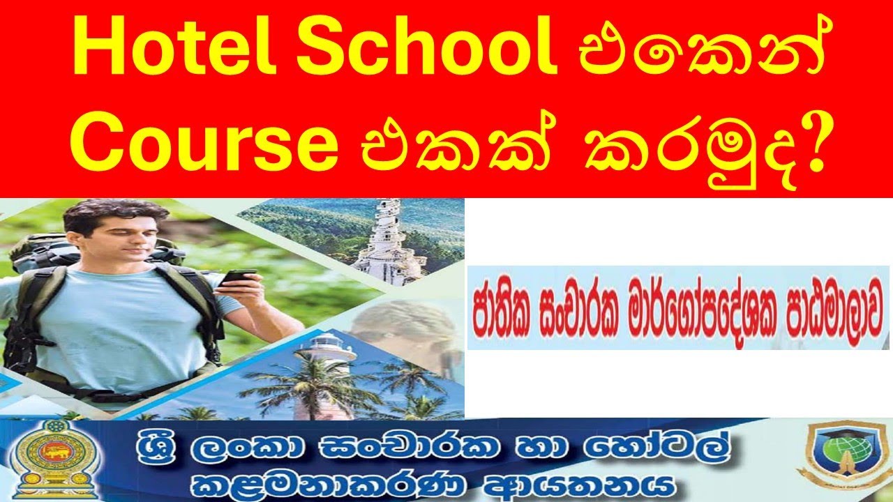 🔴 SLITHM Institute 2025 | National Tourist Guide Course | Sri Lanka Tourism Training