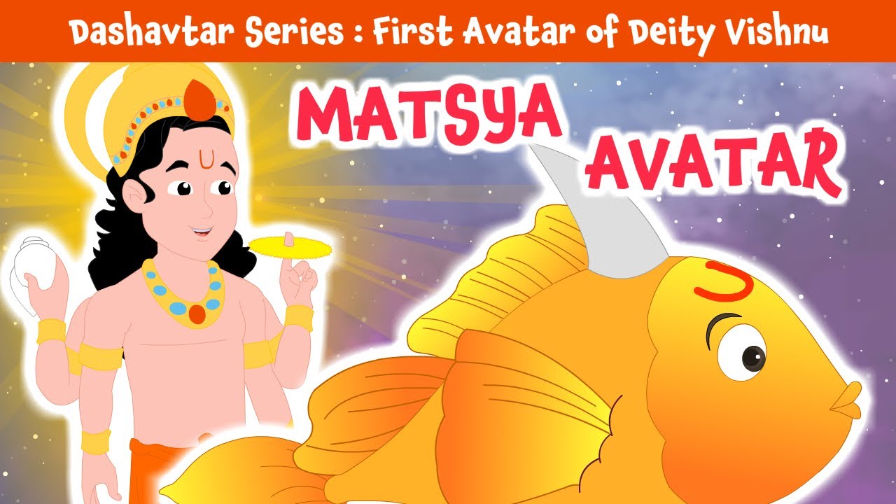 मत्स्य अवतार | Matsya Avatar | First Avatar | Dashavtar | Hindi Stories | TINY TV