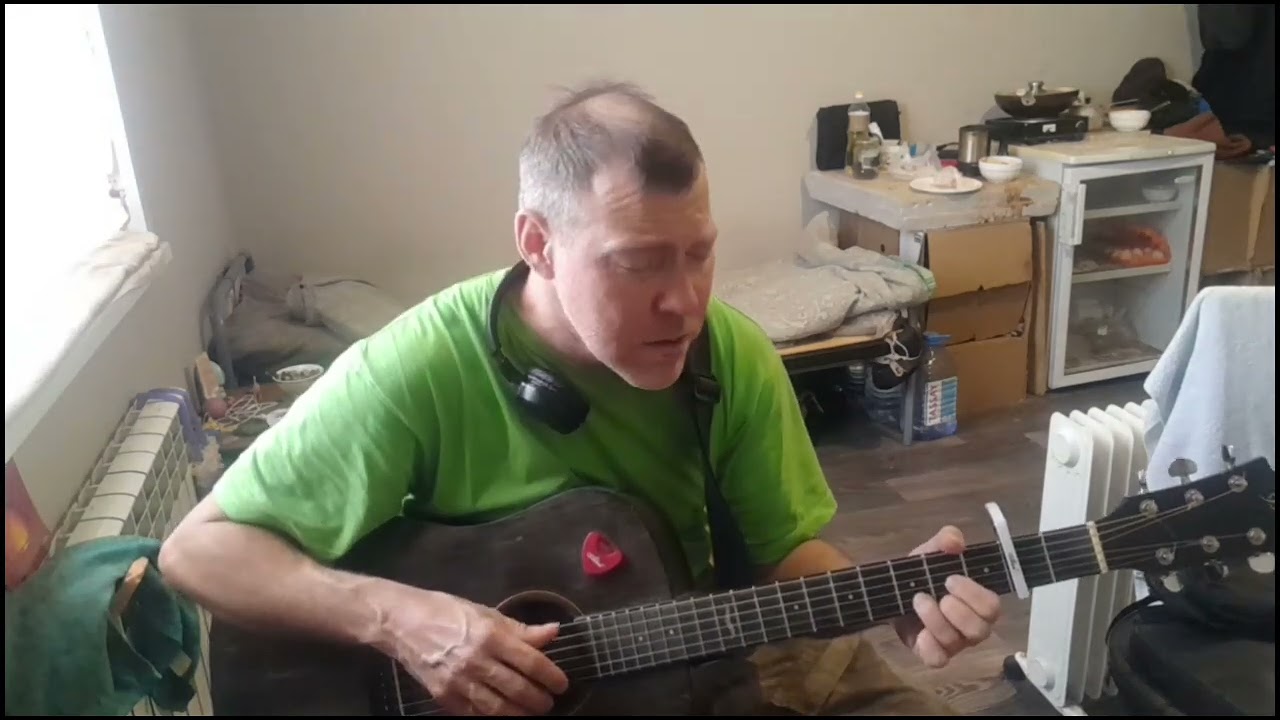 30 лет одиночества. Иногда петь о Счастье трудновато, но держимся и живем дальше.