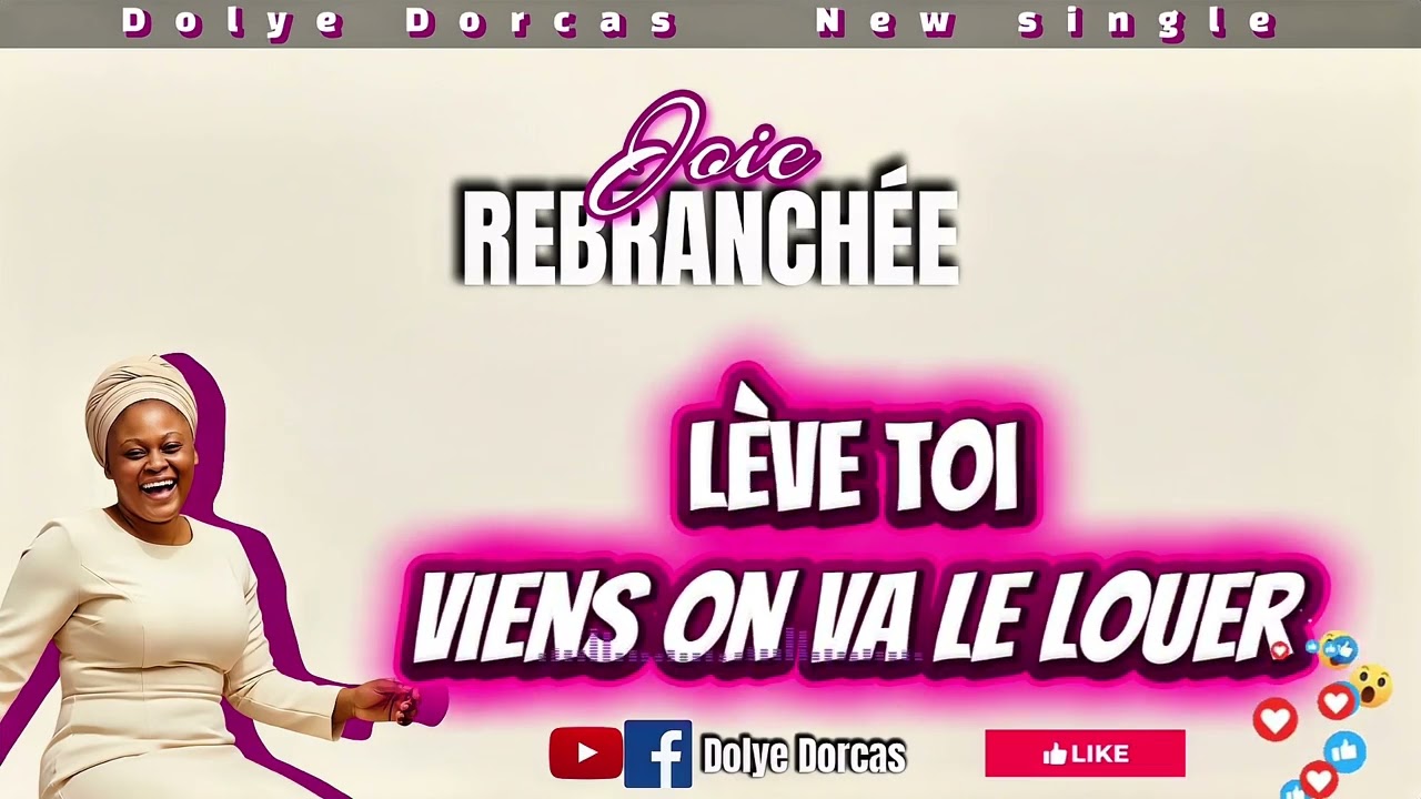 JOIE REBRANCHÉE