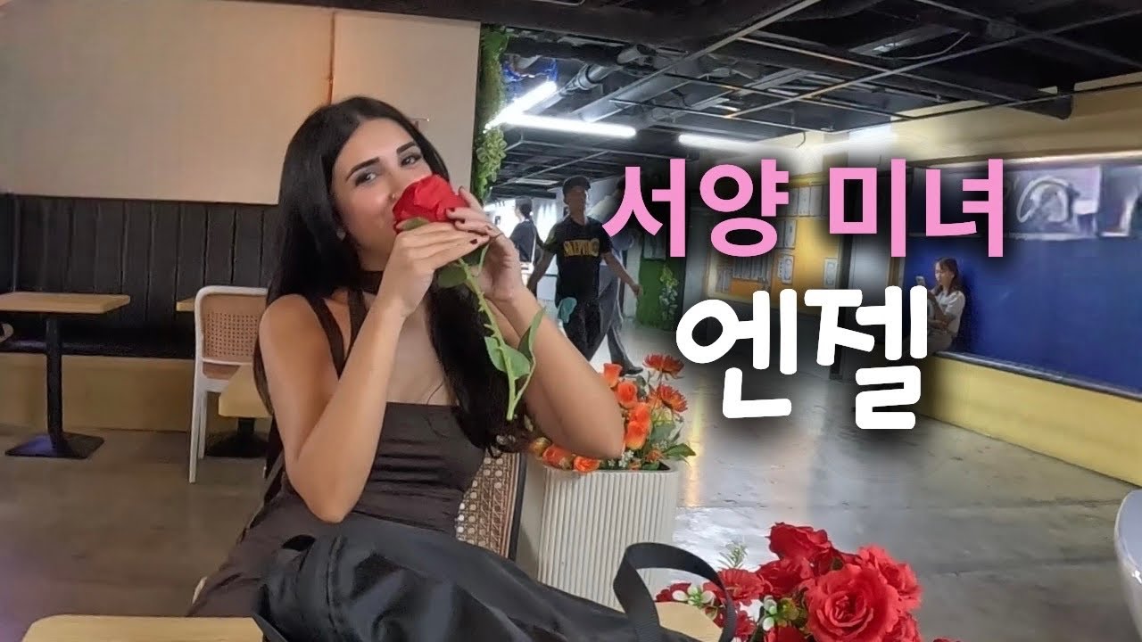 혼자 세부 갔다 시작된 나의 핑크빛 여행 - 세부(1)