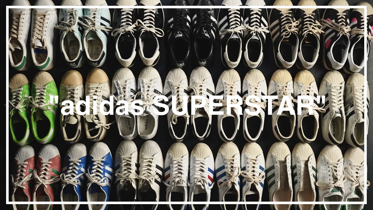 【どのスーパースターを買えばいいの？前編】無数にあるモデルの中からオススメを紹介　同じようで違う名作アディダス スーパースターの比較【adidas SUPERSTAR】