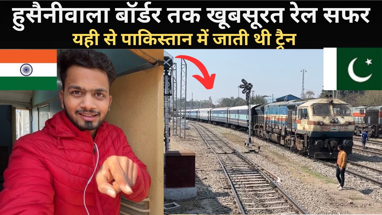 *Yaha se agge train nhi jati ab* Journey From Ludhiana To Firozpur | Diesel Train Journey EP 7