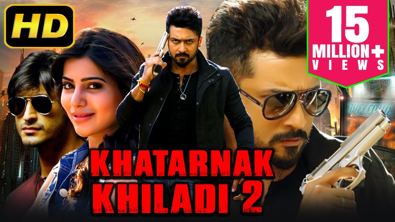 Khatarnak Khiladi 2 (Anjaan) - Superhit Action Hindi Dubbed Movie | Suriya, Samantha, Vidyut Jammwal