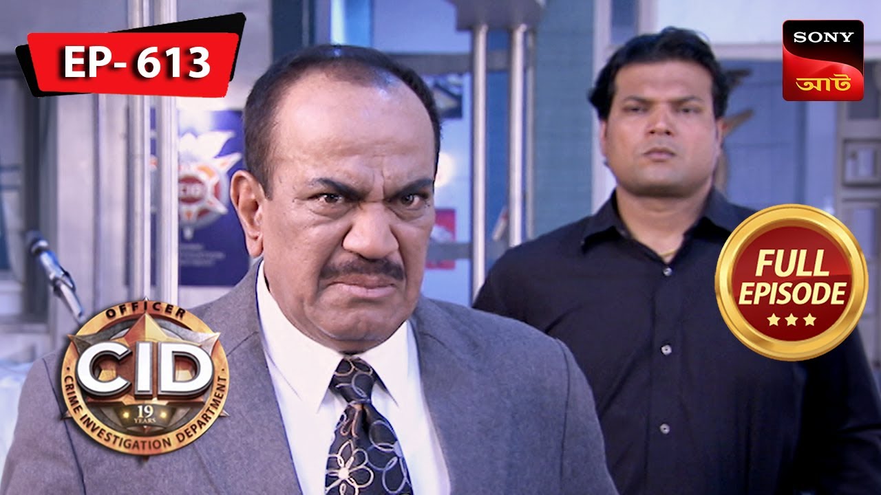 Galli Cricket Ka Khooni Raaz | CID - Special Cases | 30 Dec 2023