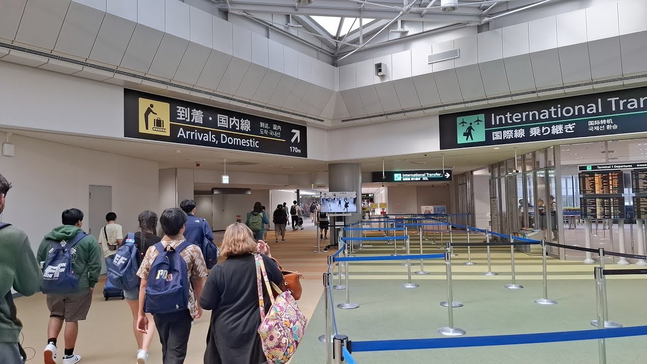 Arrived Terminal 1, Tokyo - Narita International Airport, Japan