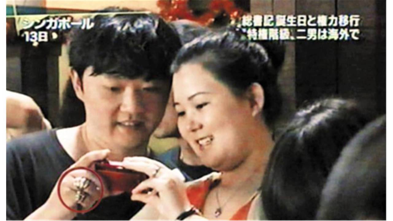 Kim Jong-chul
