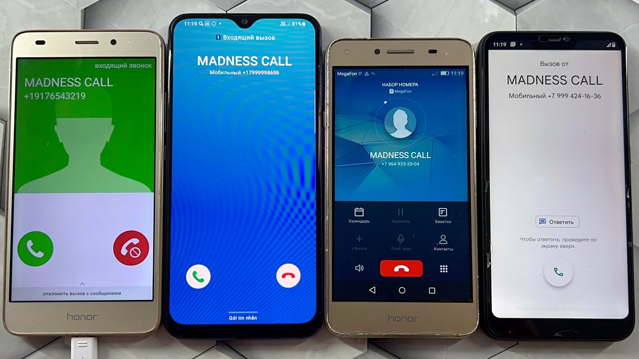 Madness Incoming / Outgoing Call Honor 7A, XIAOMI Mi A2 lite, Samsung Galaxy A30s, Honor LYO-L21