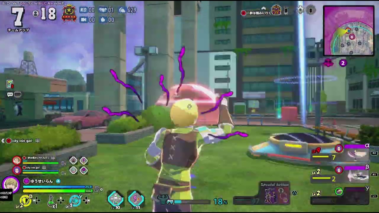 ULTRA RUMBLE（1417）物間寧人