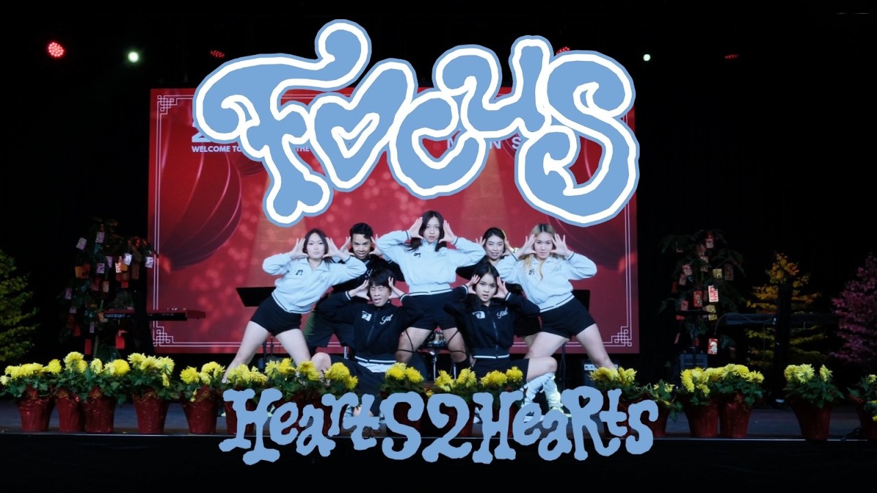 Hearts2Hearts - 