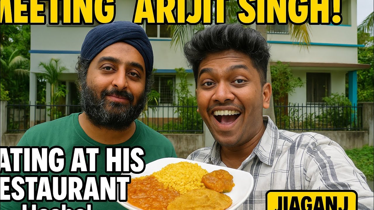 Arijit Singh house in murshidabad | Arijit Singh Hotel #arijitsingh  #foryou #sahilafidvlog