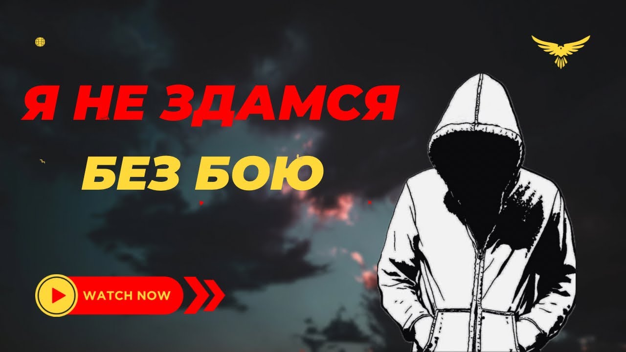 ☑️ РЕФОРМАТОР - 
