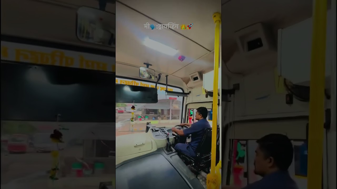#lalpari #automobile #msrtcbus #travel #driver #mechanic #maharashtra