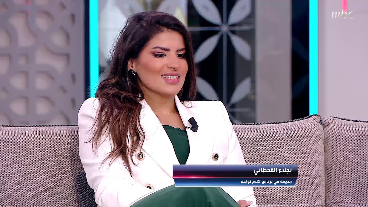 نجلاء القحطاني: أشعر بالفخر لأنني بنت سعودية أنتمي لهذا الوطن العظيم