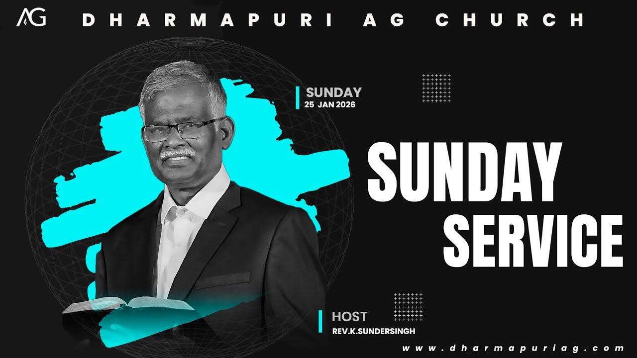 🔴 25.01.2026 |  தமிழ் ஆராதனை | SUNDAY SERMON | Dharmapuri AG Church | REV.SUNDER SINGH