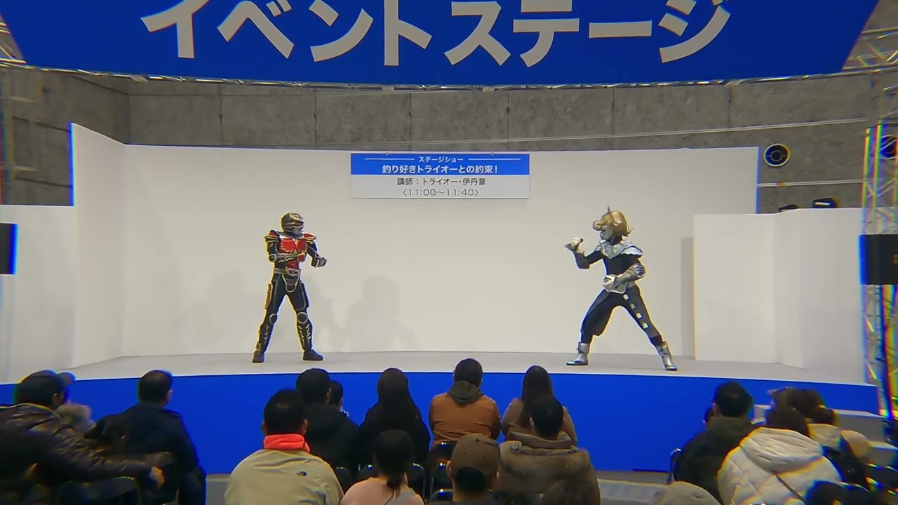 20260208 インテックス大阪 トライオー