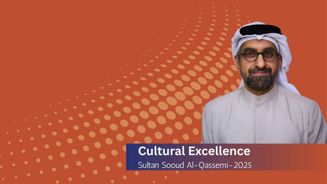 Sultan Sooud Al-Qassemi - 2025