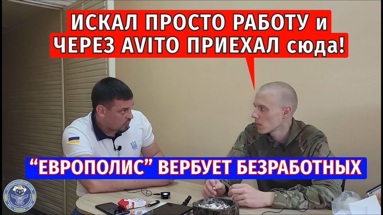 Филин Сергей Олегович| Интервью с @Volodymyr Zolkin ​