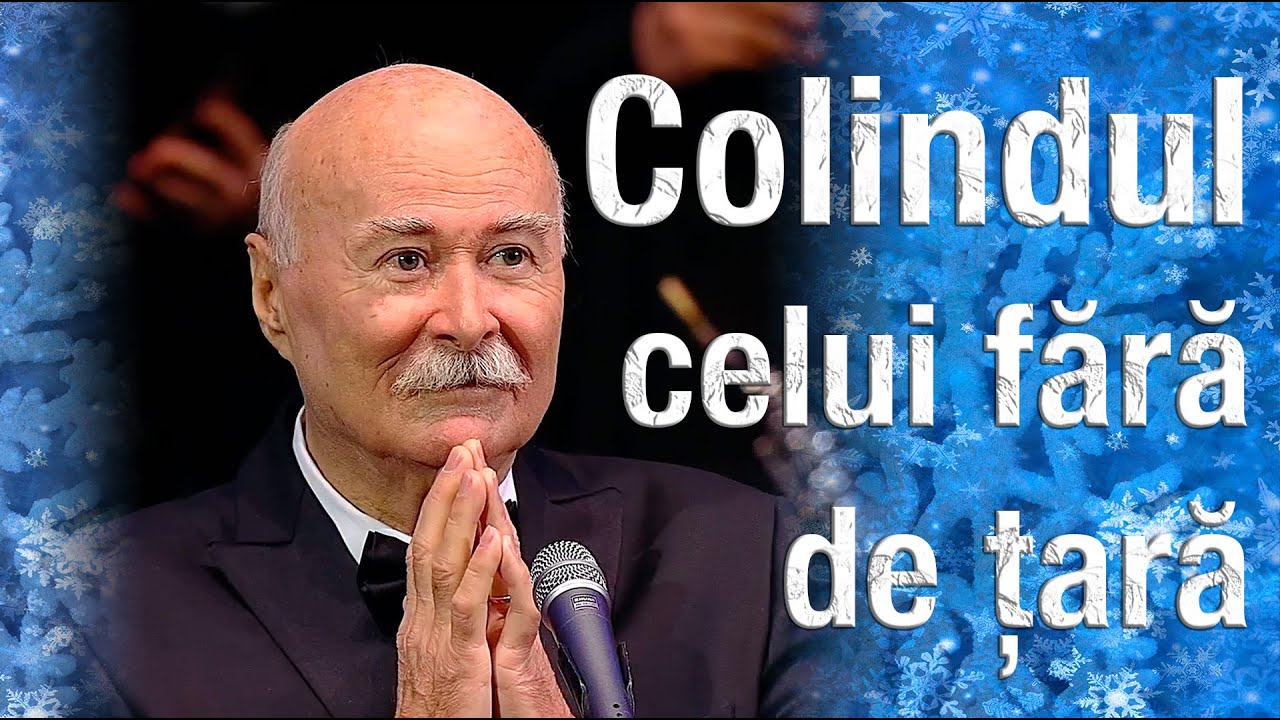 Colindul celui fără de țară