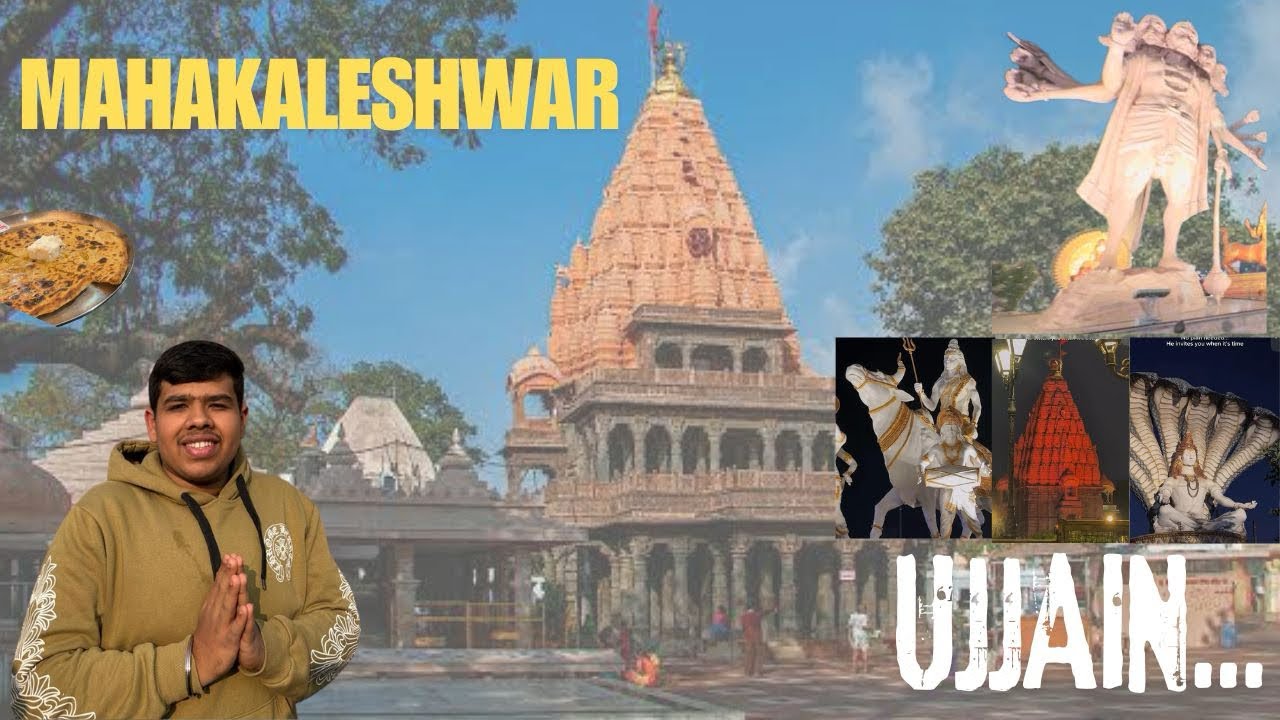 MAHAKALESHWAR UJJAIN |  JYOTIRLINGA  | FIRST VLOG | SURESH KAPOOR |2026