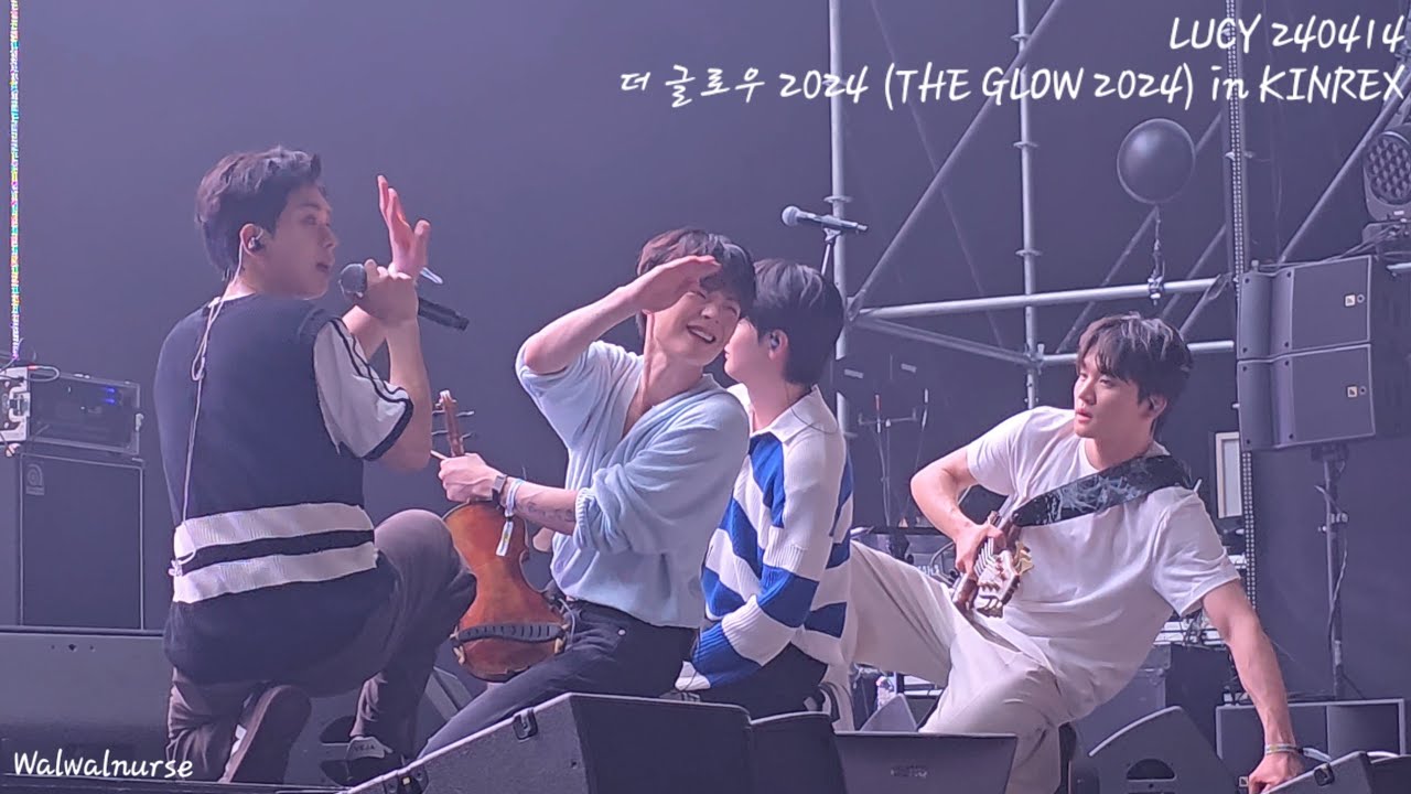 [4K] 240414 | 루시[LUCY] 더글로우 (THE GLOW) - 무대 full 노컷 직캠 |  신예찬, 최상엽, 조원상, 신광일