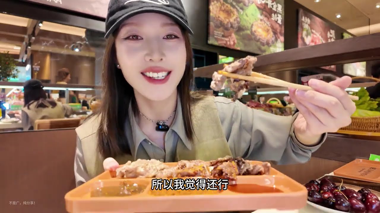 沈阳旋转烤肉排队王，不限量榴莲❗️限量供应❗️吃不饱 #美食vlog #自助餐 #妈呀太香了 #沈阳 #烤肉