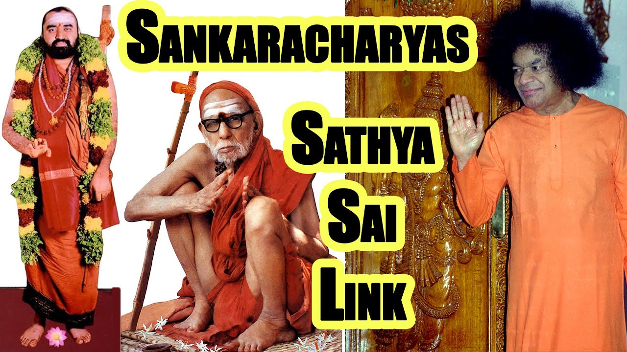 Maha Periyavar & Sathya Sai | Kanchi Kamakoti Peetham Shankaracharyas | Blessing Of Knowing Divinity