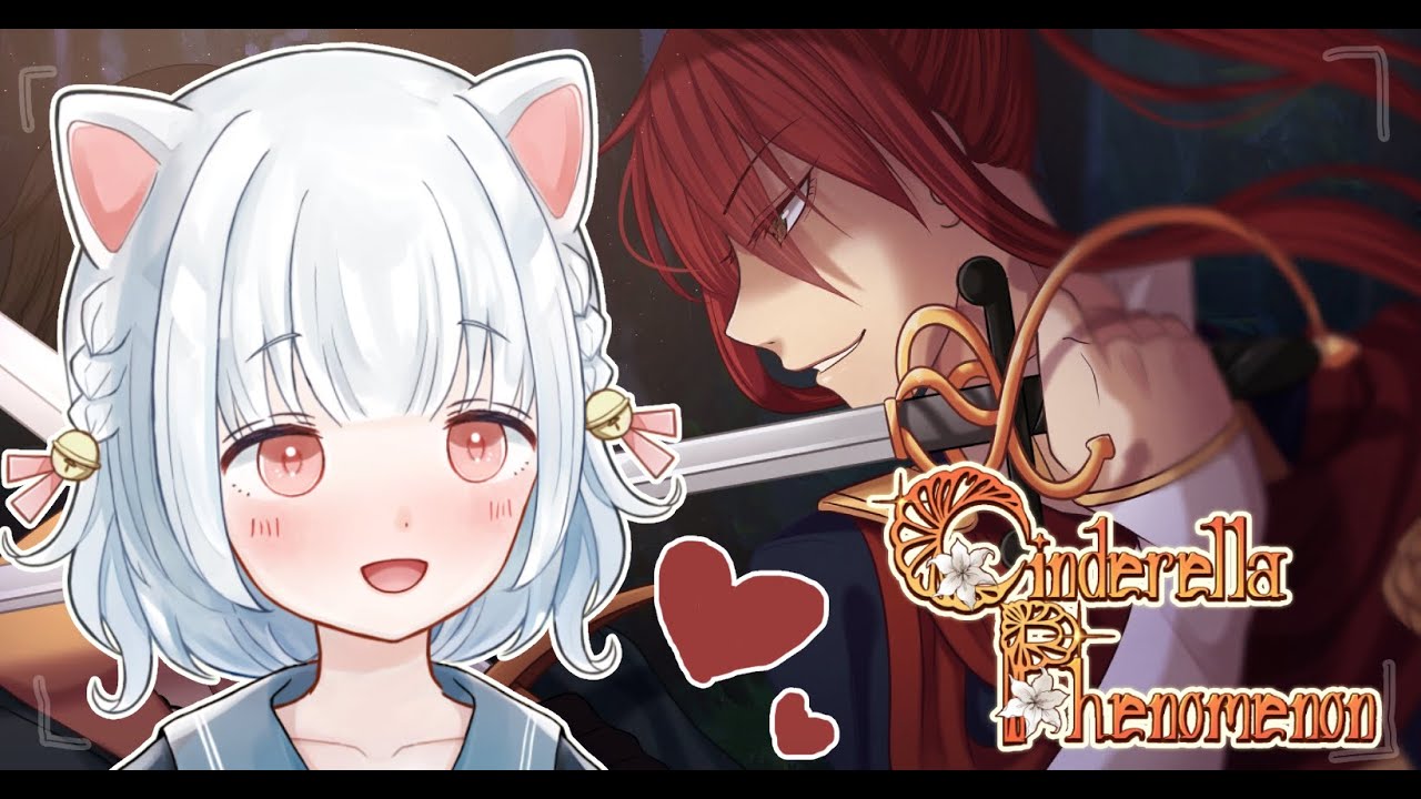 [CINDERELLA PHENOMENON] PT.2 karma is now in love with me, karma (Karma Route)