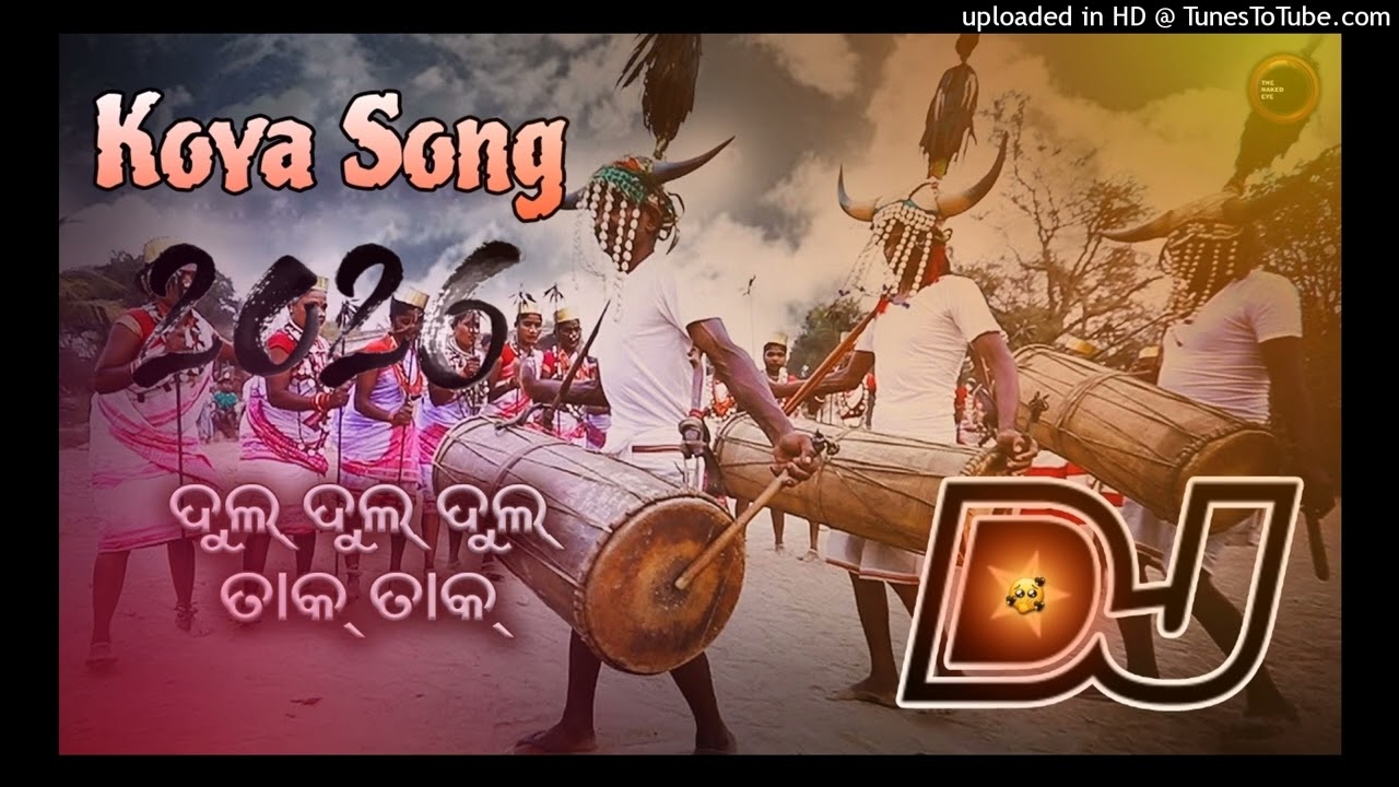 Dul Dul Thak Thak Odia Song Dj Remix 😜 Boy Dj Soma Nani Smiley Official Valam Pally 😝 Odisha 🎧