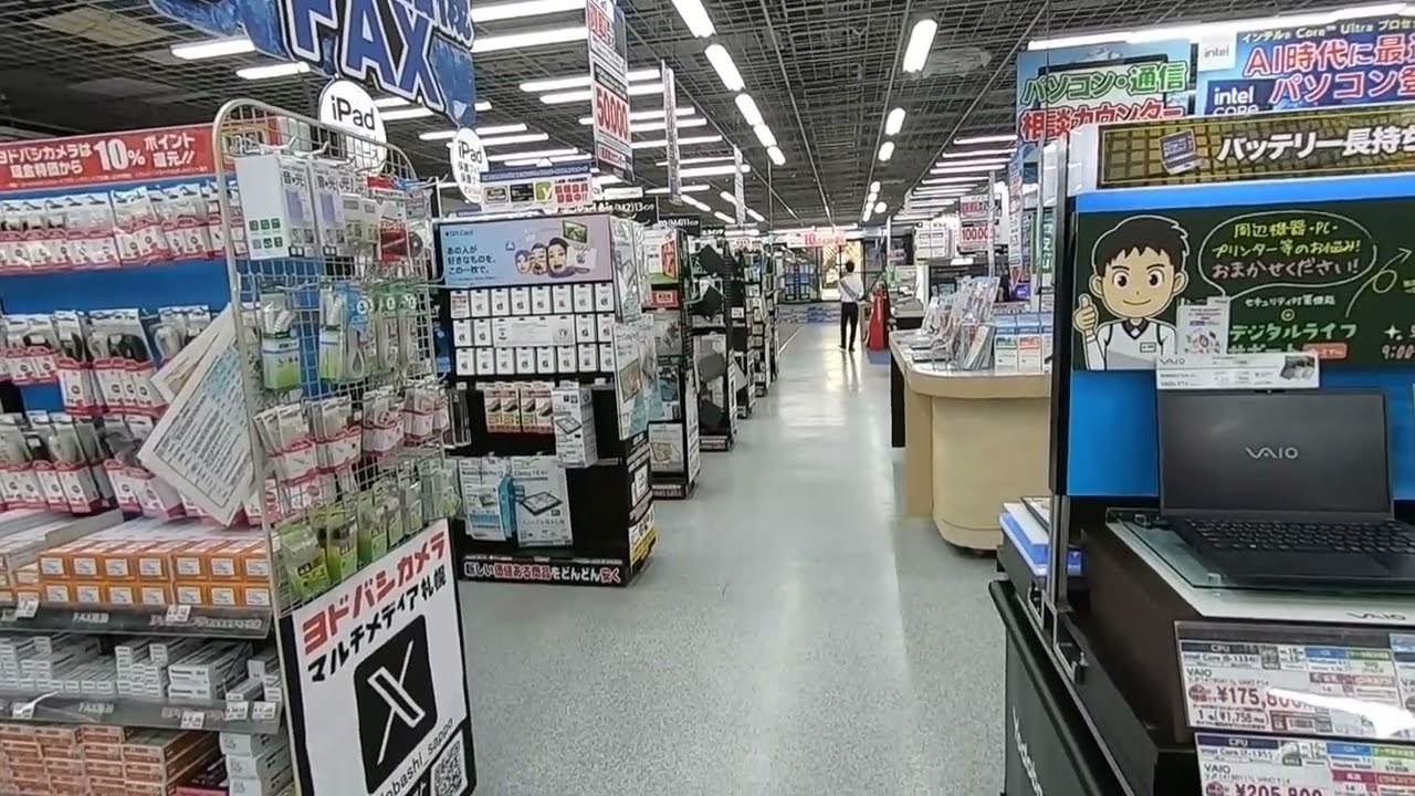 In Sapporo - The Quest for the JDM Laptop or Where To Buy a Refurbished Panasonic Let's Note