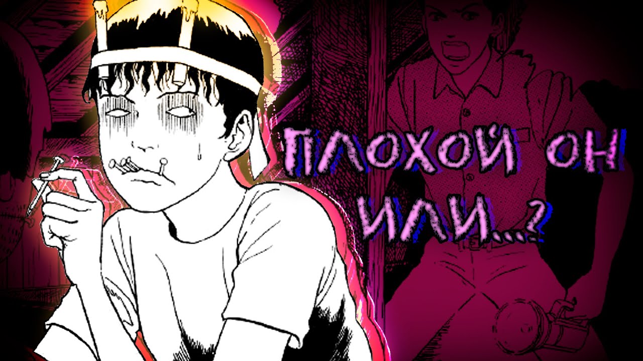почему соити ТАКОЙ?