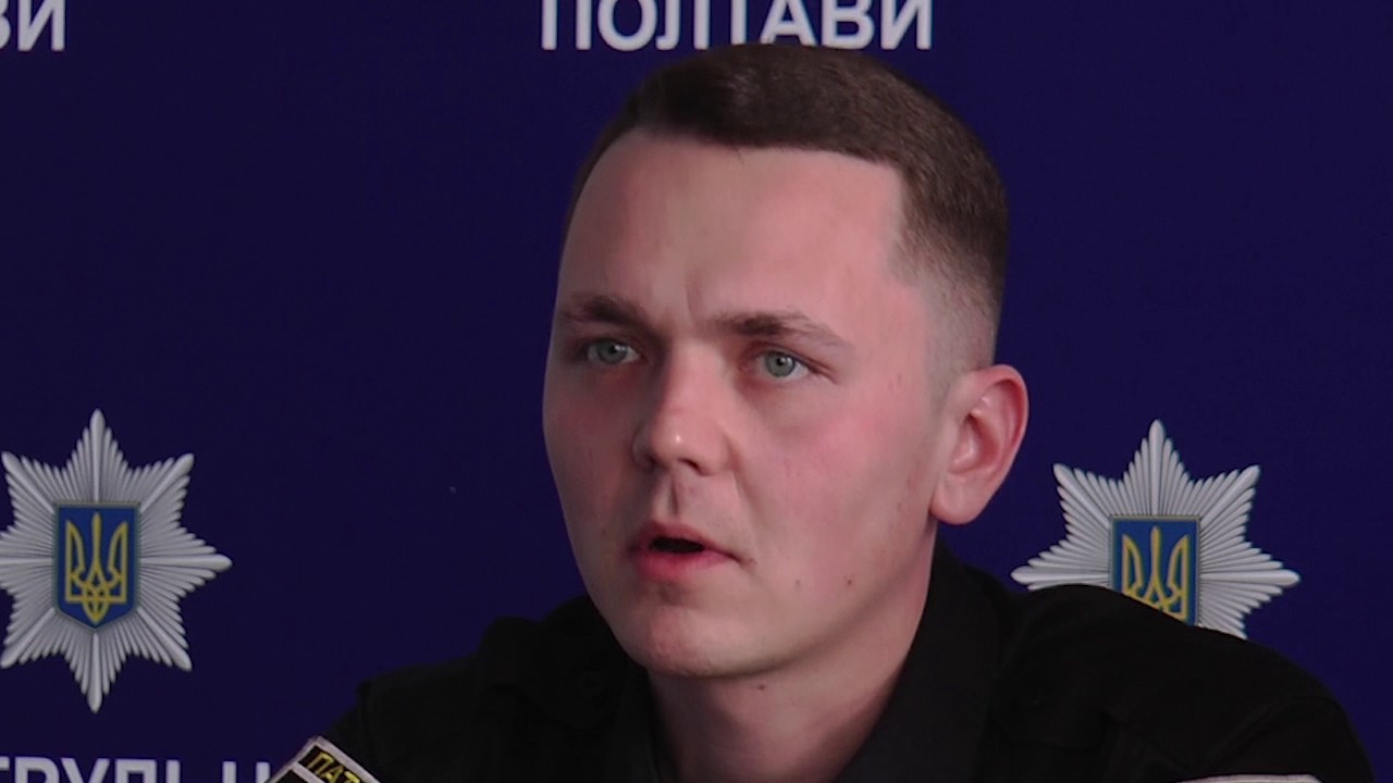 Патрульна поліція Полтави підбиває підсумки роботи за рік існування