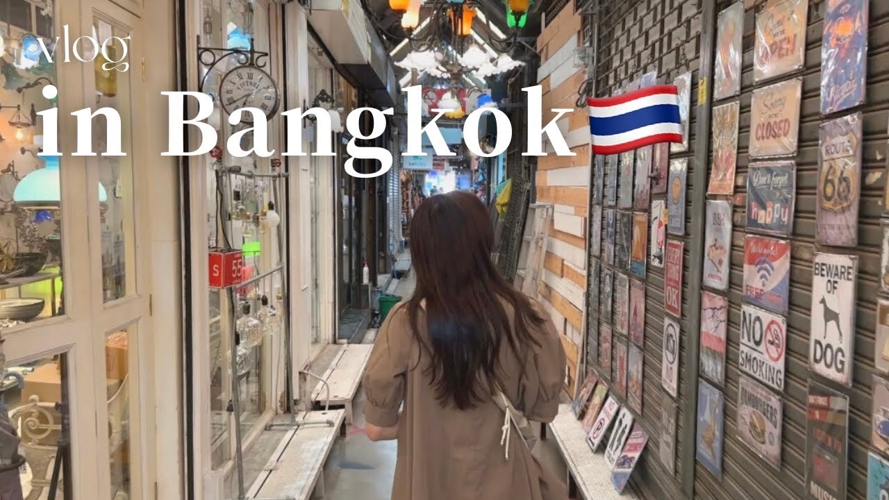 【Bangkok vlog】観光も楽しむ3日間🇹🇭 | チャトゥチャック市場,カフェ,タイ料理