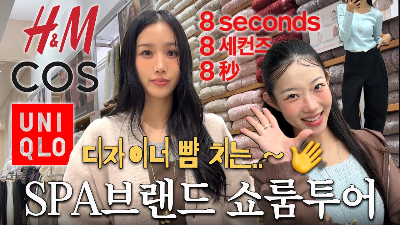 🤧💸Отличное соотношение цены и качества🌟Экскурсия по фирменному салону SPA⋰˚☆ | Le Meridien 🪡•Верх...