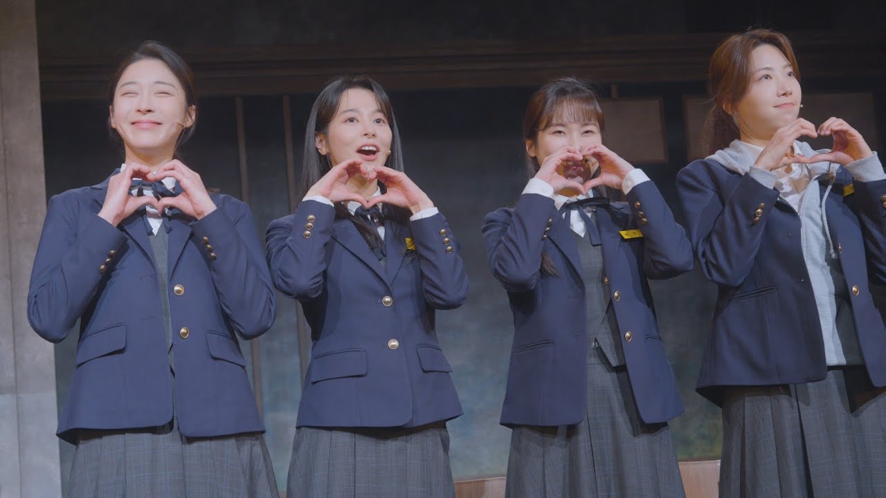 [4k] 260306 뮤지컬 A여고 사서의 영광과 비극 관객과의 대화 포토타임 - 정우연 김주연 김청아 정다예 이기쁨연출님 (정우연 배우님 Focus)