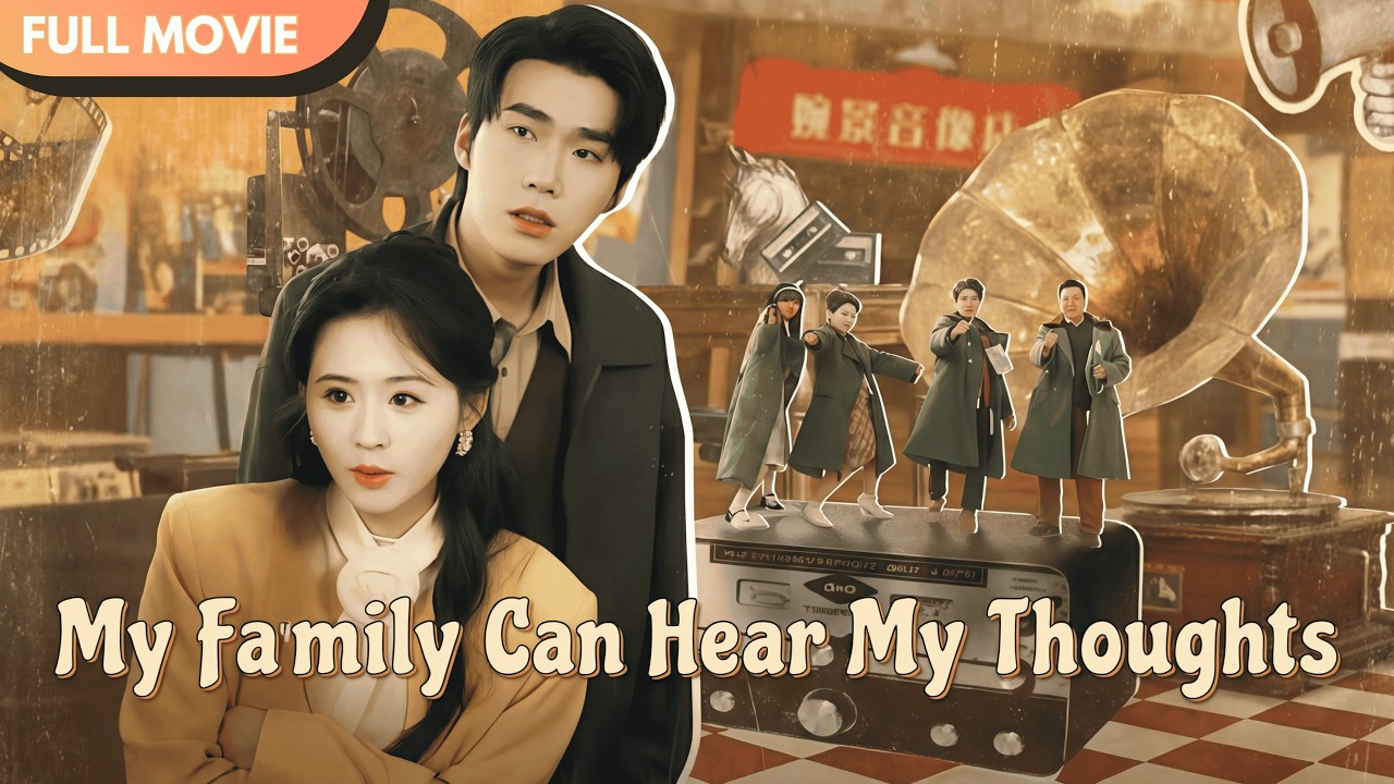Oops, My Family Can Hear My Thoughts! Now They Won't Stop Spoiling Me[ENG SUB]