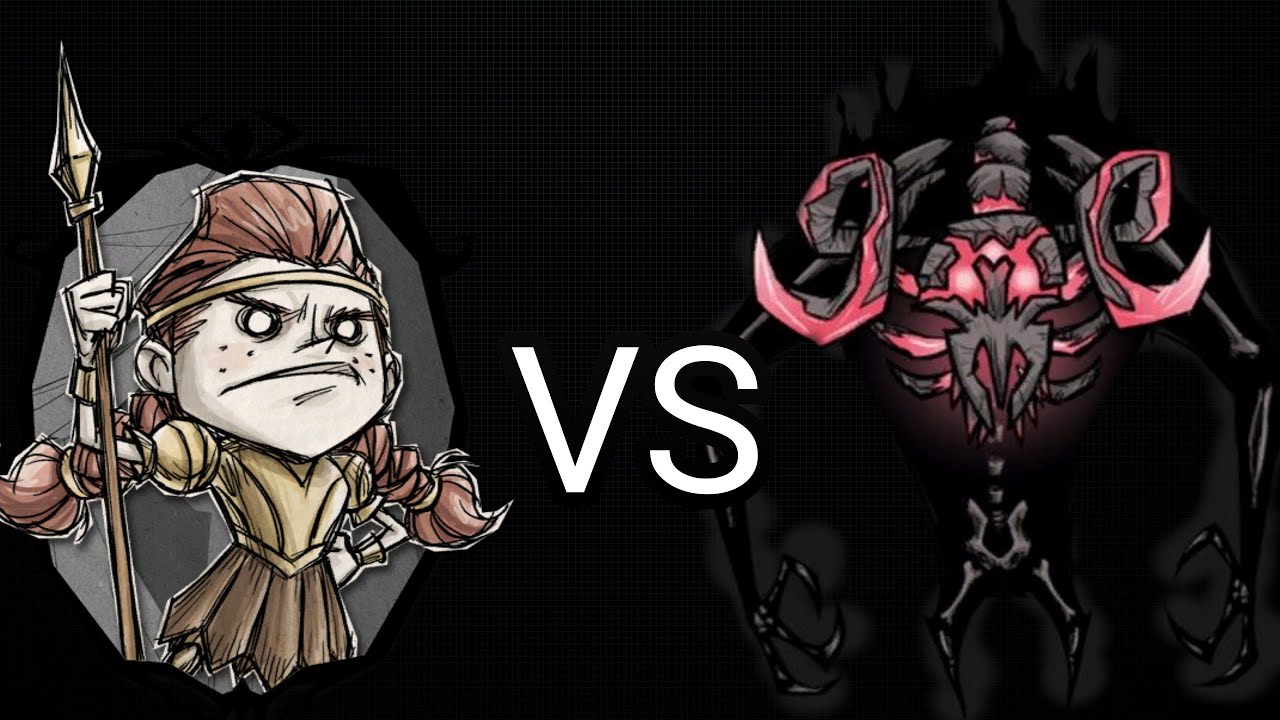 DST : Wigfrid VS Ancient Fuelweaver